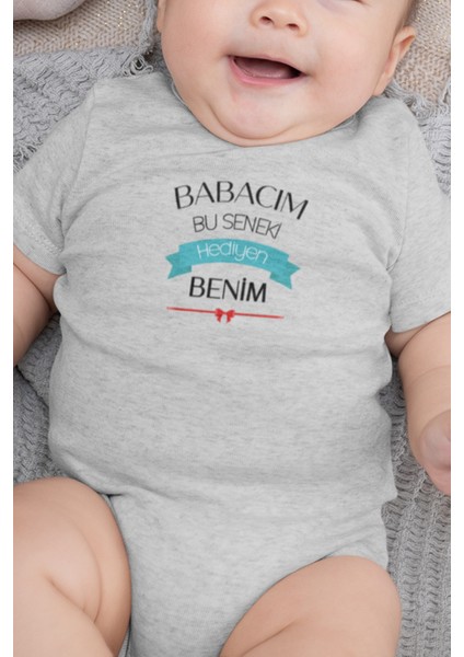 Organik %100 Pamuk Doğum Günün Kutlu Olsun Baba Baskılı Bebek Body Kısa Kollu Badi Zıbın 5238-G