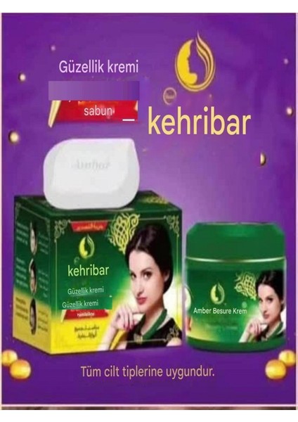 Misk Güzellik Kremi Cilt Kusurları , Cilt Lekeleri, Kırışıklık Karşıtı Bakım Kremi