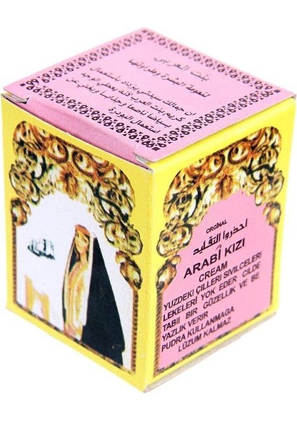 Pembe Arap Kızı Gece Gündüz Kremi 12 gr 8681014699948