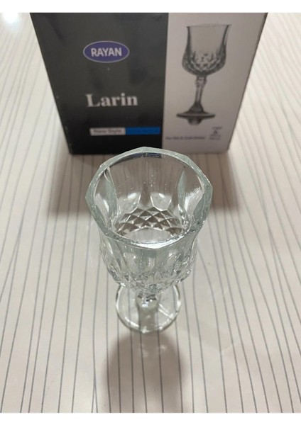 Rayan Larin Kahve Yanı Bardak fiyatları