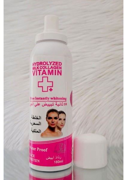 Cilt Beyazlatıcı Krem Hidrolize Süt Kollajen Vitamini 180ML fiyatları