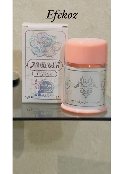 Magdolin Chale Make-Up Cream No 2