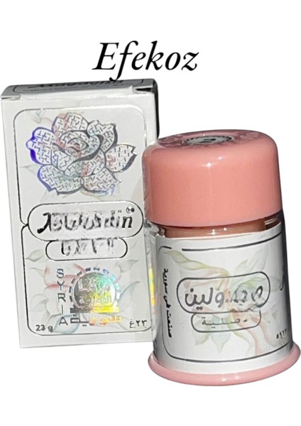 Magdolin Chale Make-Up Cream No 2 fiyatları