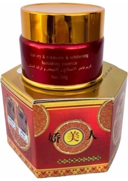 Akne, ve Krem 30 gr & Staın Removal Cream