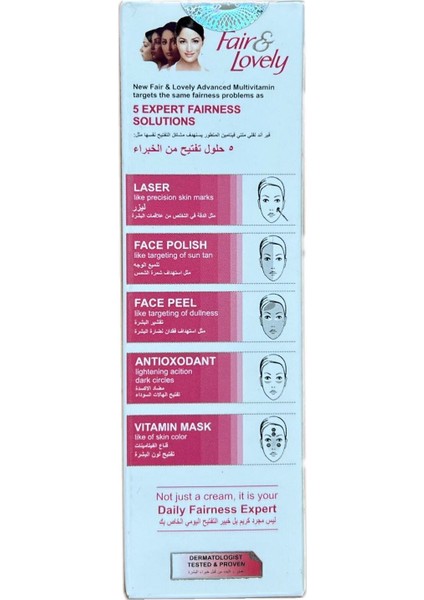 Fair &lovely Cilt Beyazlatıcı Cilt Renk Açıcı Krem fiyatları