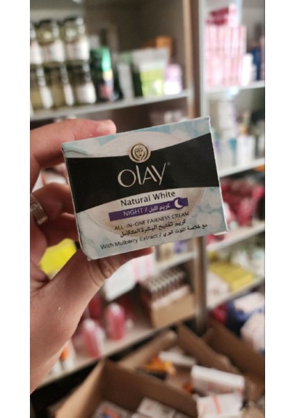 Natural Glowing Fairness Gece Kremi Tüm Ciltler Için Aydınlatıcı Doğal Beyazlatıcı Gece Kremi