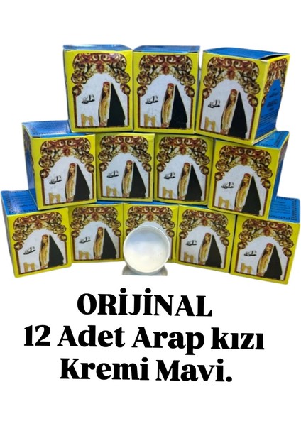 Orijinal Arap Kızı Kremi - Mavi (12 Adet)