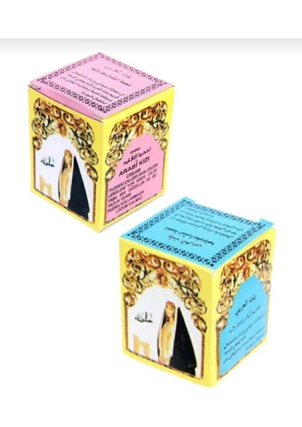 “arap Kızı Kremi – Cilt Bakım Kremi, Nemlendirici, Leke Karşıtı ve Canlandırıcı