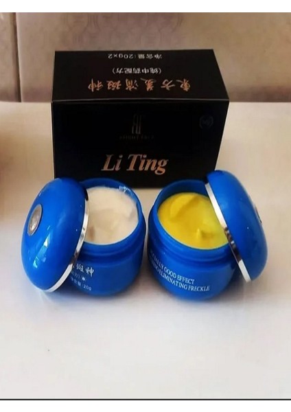 Asya Yüz Güzellik Kremi Gece & Gündüz Kemi Kore Kozmetiği Yüz Bakım Kremi (2X20ML)