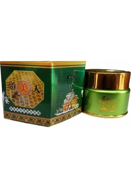 Akne ve Krem 30 gr - Panyu Krem Ballı Bal Özlü Cilt Kusurları Giderici