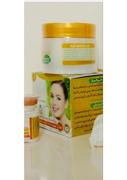 Kanza Cilt Beyazlatıcı Krem 3lu Set