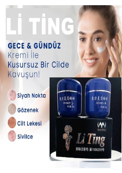Gece Kremi + Gündüz Kremi Leke Akne Yüz Kusurları Gderici Yüz Bakım Kremi (2X20ML) x 2 Adet