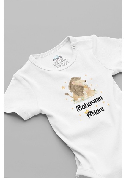 Organik %100 Pamuk Babasının Aslanı Baskılı Bebek Body Kısa Kollu Çıtçıtlı Badi Zıbın Tulum 5268