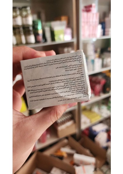 Natural Glowing Fairness Gece Kremi Tüm Ciltler Için Aydınlatıcı Doğal Beyazlatıcı Gece Kremi fırsatları