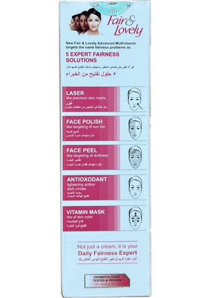 Fair &lovely Cilt Beyazlatıcı Krem fiyatları