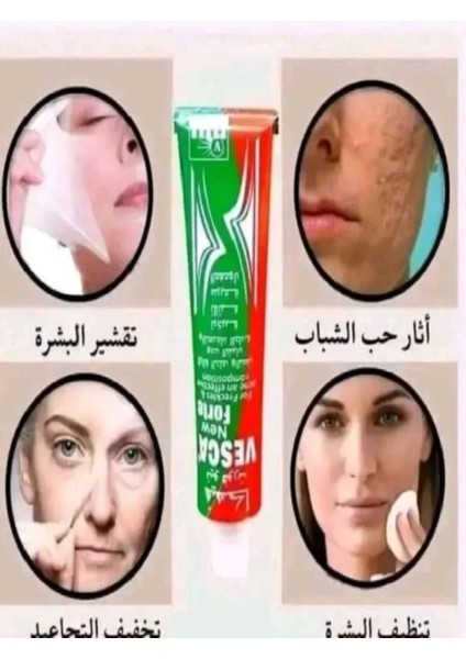 Forte Krem Anti Age Akne ve Cilt Pigmentasyonu Ölü Hücre Arındırıcı Hücre Yeniliyici