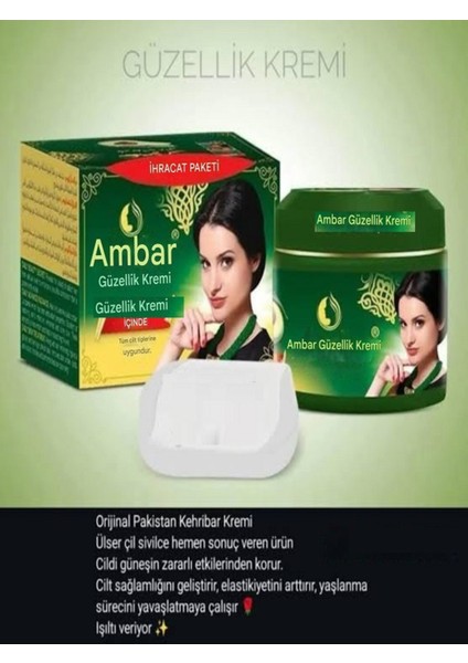 Orjinal Pakistan Hint Kadınlarının Misk Kehribar Güzellik Kremi Yüz Bakım Kremi indirimleri