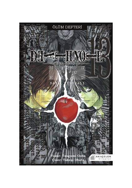 Death Note - Ölüm Defteri 13