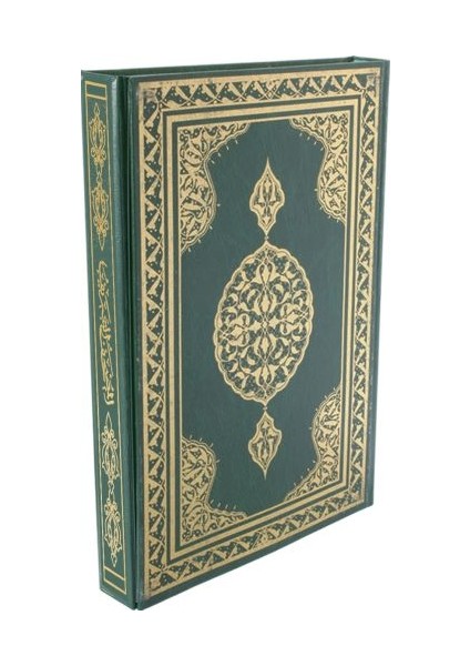 Kur'an-I Kerim Hafız Boy Bilgisayar Hatlı 2 Renk