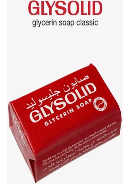 Gliserin Sabunu Cilde Parlaklık Verir Canlandırır Cildi Nemlendirir Pürüsüzlük Verir 100 gr modelleri