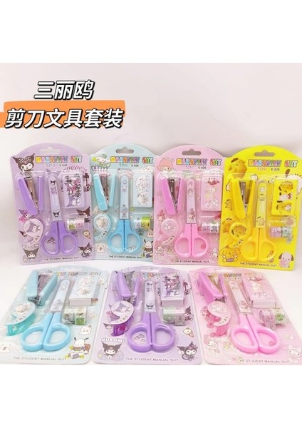 Sanrio Öğrenci Kırtasiye Seti Karikatür Siyah Pirinç Kedi Yavrusu Makas Zımba Bant Combo Çocuk Öğrenciler Ödül Doğum Günü Hediyesi (Yurt Dışından)