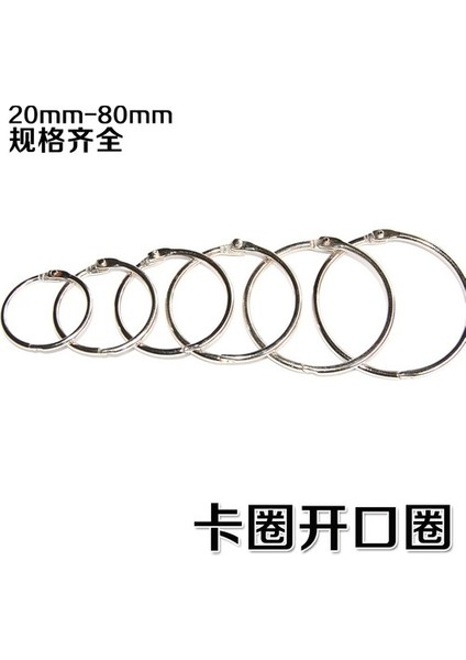 43 mm Tarzı Metal Gevşek Yaprak Kitap Bağlayıcı Menteşeli Halkalar Anahtarlık Albüm Defter El Sanatları - (Yurt Dışından)