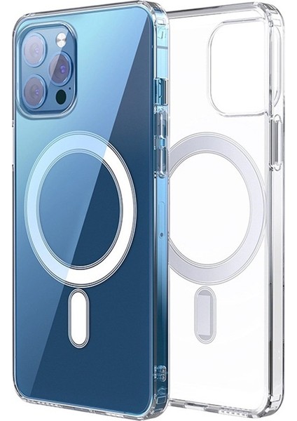 IPHONE17 Promax Için Uygun Şeffaf Düşmeye Dayanıklı Her Şey Dahil Cep Telefonu Manyetik Kılıfı (Yurt Dışından)