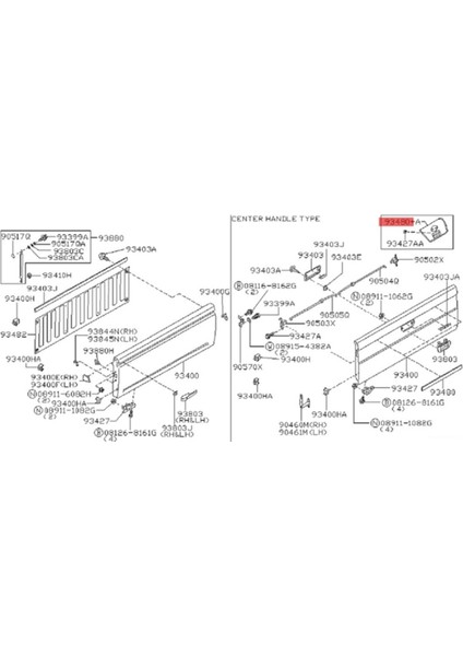 Araba Arka Bagaj Kapağı Koyu Kabarcık Mandalı Trim Panel 90606-VK00A Nissan Navara Frontier NP300 D22 Kamyu 2000-2005 VK000 (Yurt Dışından) modelleri