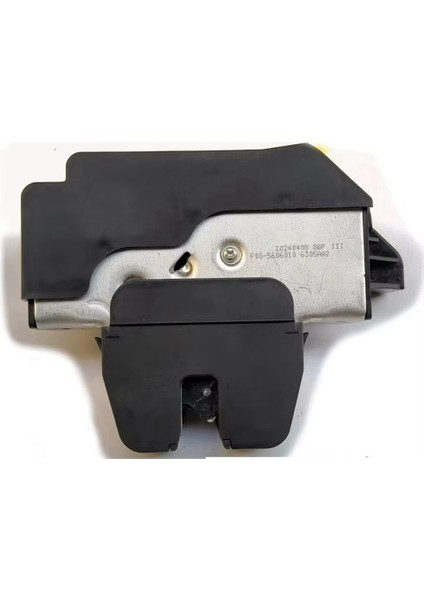 Chery Jetour X70 X90 Serisi Bagaj Kilit Bloğu Bagaj Kilit Bloğu F08-5606010 (Yurt Dışından) indirimleri