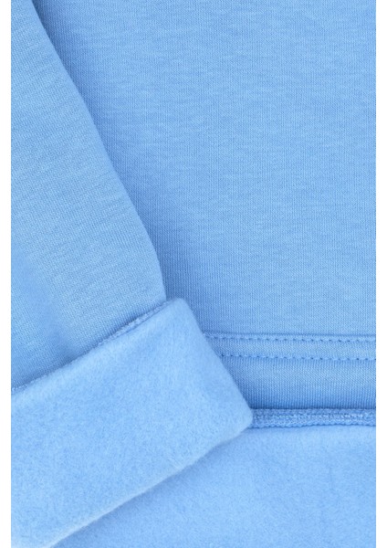 Erkek Çocuk Açık Mavi Sweatshirt 50313808-VR003 fırsatları