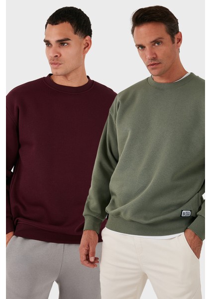 Regular Fit Bisiklet Yaka Şardonlu 2'li Paket Sweat Erkek Sweat 5905255S2