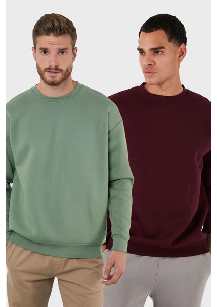 Regular Fit Bisiklet Yaka Şardonlu 2'li Paket Sweat Erkek Sweat 5905255S2