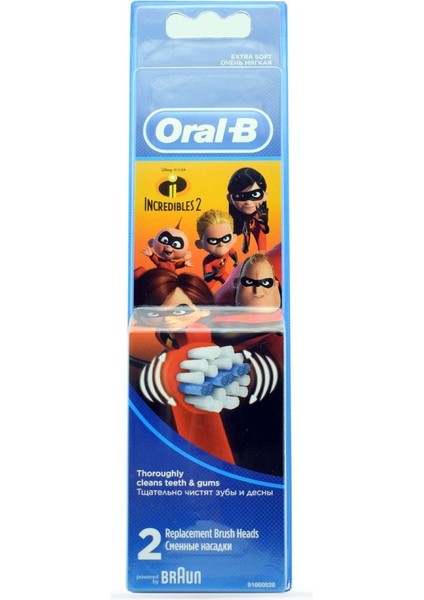 Oral-B Stages Çocuklar Için Diş Fırçası 2'li Yedek Başlığı Incredibles