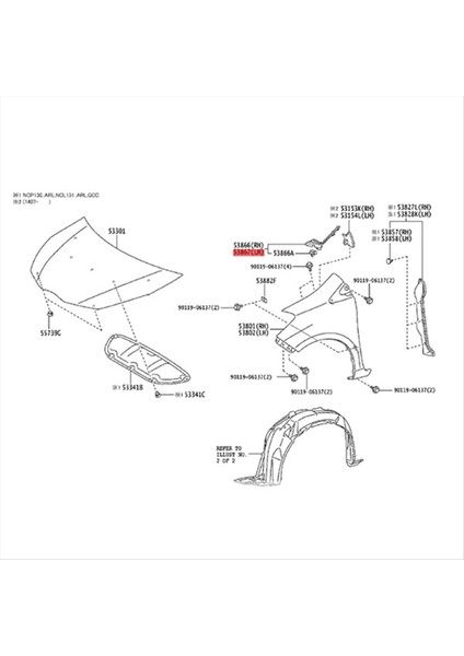 Sağ Ön Ön Cam Sargısı Köşe Döşeme Silecek Yan Döşeme Kapağı Kapağı 53866-52090 Toyota Yaris Için 2012-2014 Otomatik Parçalar (Yurt Dışından) modelleri