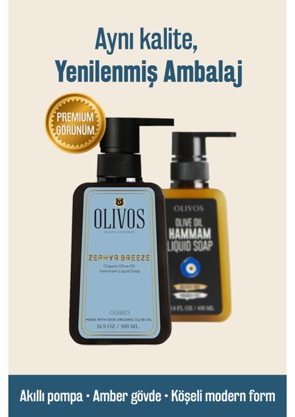Zeytinyağlı Hamam Kokulu Sıvı El Sabunu 450 ml fiyatları