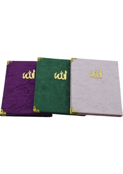 Kadife Kapaklı 3 Adet Yasini Şerif ve Dualar Seti (12,5X16,5CM) S1 modelleri