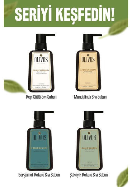 Zeytinyağlı Hamam Kokulu Sıvı El Sabunu 450 ml