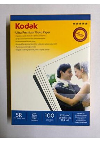 Premium Inkjet Fotoğraf Kağıdı 270 gr 5R Satin Mat 13 x 18 cm Hızlı Kuruma Özelliği fiyatları