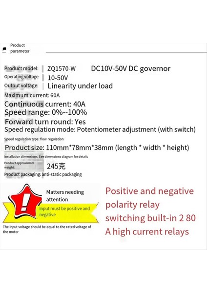 Pwm Dc Motor Hız Regülatör Denetleyicisi 12V24V36V48V Motor Ileri ve Ters Anahtar ve Ters Anahtar 40A 40A (Yurt Dışından) fırsatları