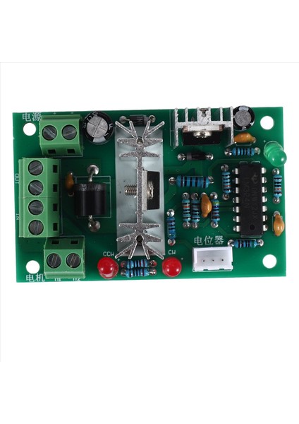 Pwm Dc Motor Hız Kontrolör Anahtarı Dc 20A Akım Regülatörü 10-60V Pwm Dc Denetleyicisi 150W 12V 24V 36V 48V (Yurt Dışından) fırsatları