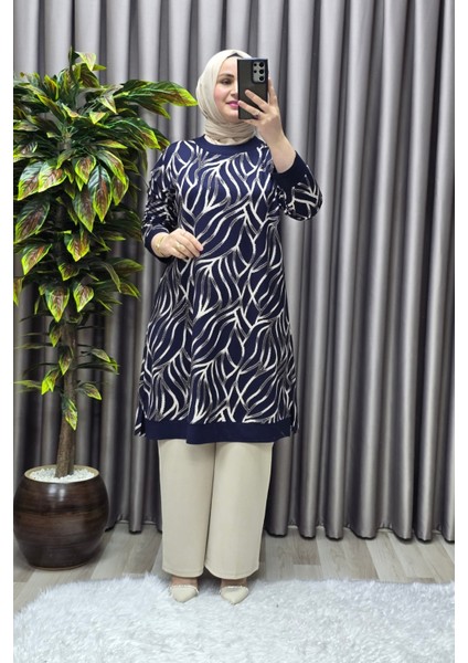 Kadın Tesettür Giyim Büyük Beden Trend Simli Tunik