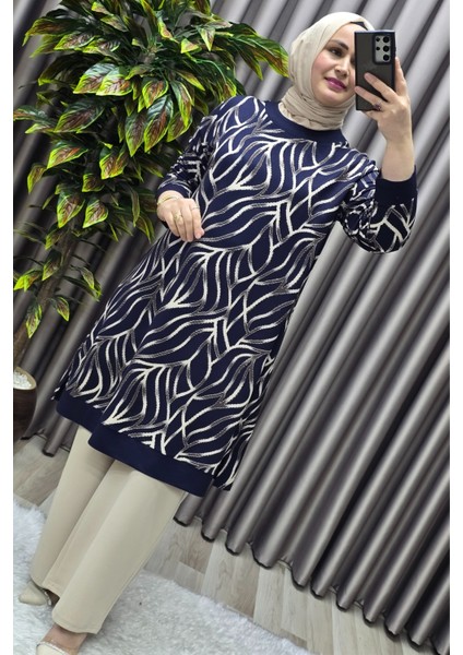 Kadın Tesettür Giyim Büyük Beden Trend Simli Tunik fiyatları