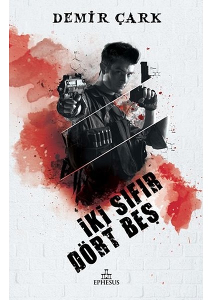 Iki Sıfır Dört Beş