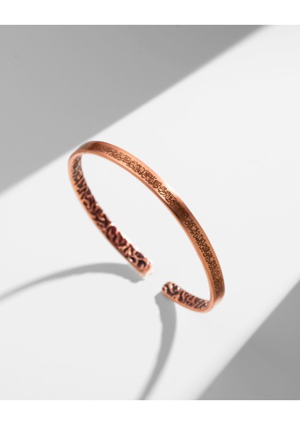 Dışı Ayetel Kürsi Yazılı Içi Sarmaşık Desenli Ince Bakır Bilezik