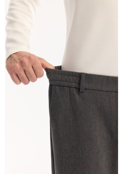 Erkek Antrasit Yanı Lastikli Viskon Karışımlı Slim Fit Pantolon A52Y3016 indirimleri