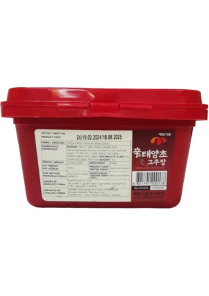 Gochujang Kore Acı Biber Salçası 500GR 3'lü Set modelleri