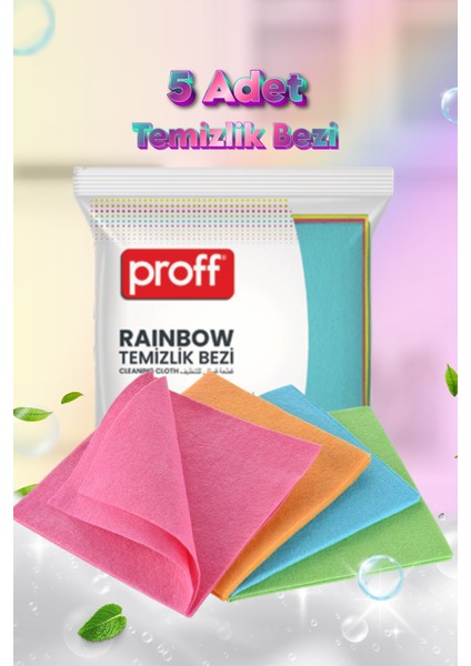 5 Adet Çok Renkli Temizlik Bezi Banyo Mutfak Toz Bezi -Dayanıklı Uzun Ömürlü Mutfak Bezi