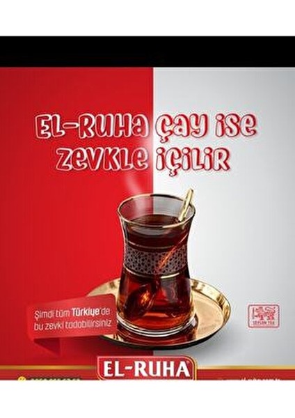 Siyah Çay 800 gr Doğal Yaprak Çay Sri Lanka Menşeli Zengin Aroma ile modelleri