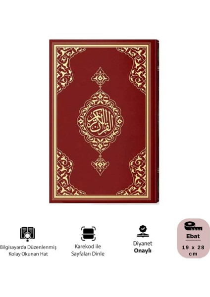 Rahle Boy Kur'an-I Kerim (2 Renkli - Bordo - Mühürlü)