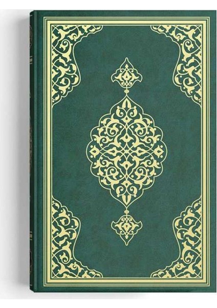 Cami Boy Kur'an-I Kerim (2 Renkli, Yeşil, Mühürlü) modelleri